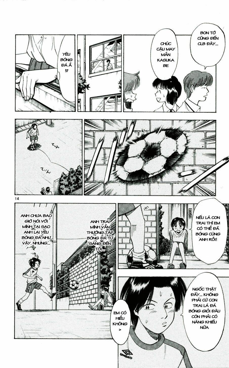 vũ điệu trên sân cỏ - fantasista chapter 32 14