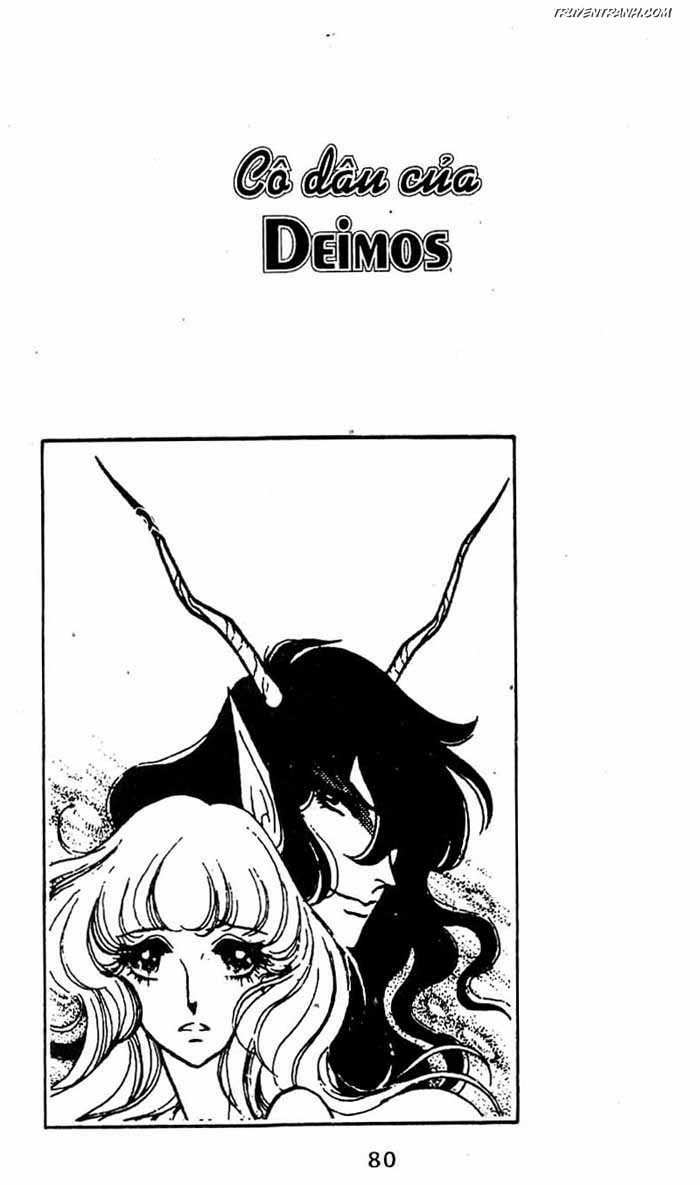 akuma no hanayome (bride of deimos) chapter 2.1 81
