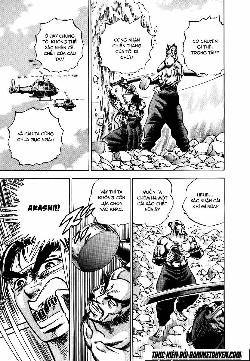 akakatsuki!! otokojuku - seinen yo, taishi wo idake chapter 39 21