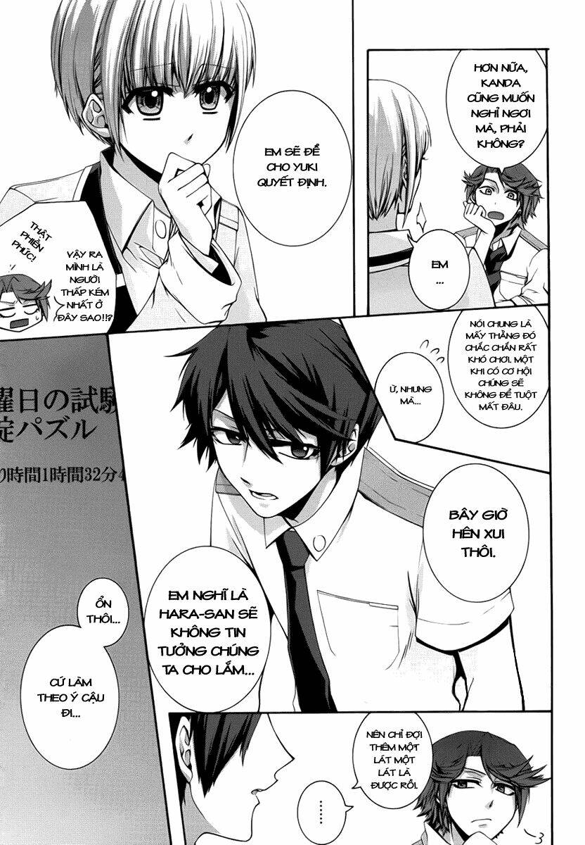 dolls code chapter 4 32