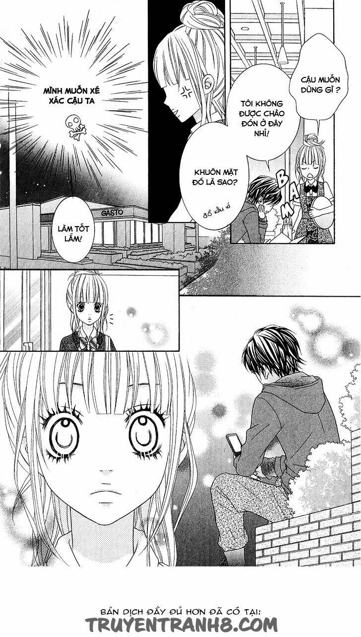 ookamitachi no shiikuhou chapter 2 11