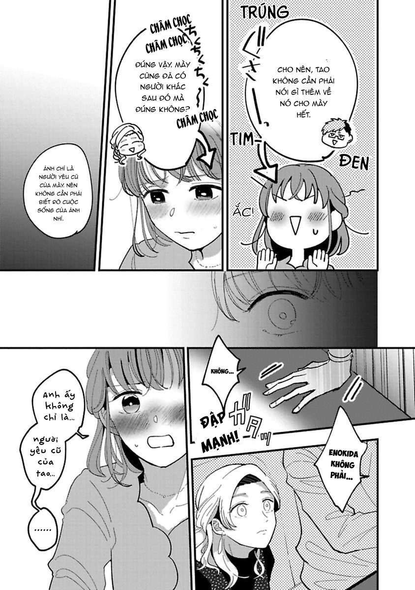 tiền bối à, hãy ăn em đi chapter 4.1 6