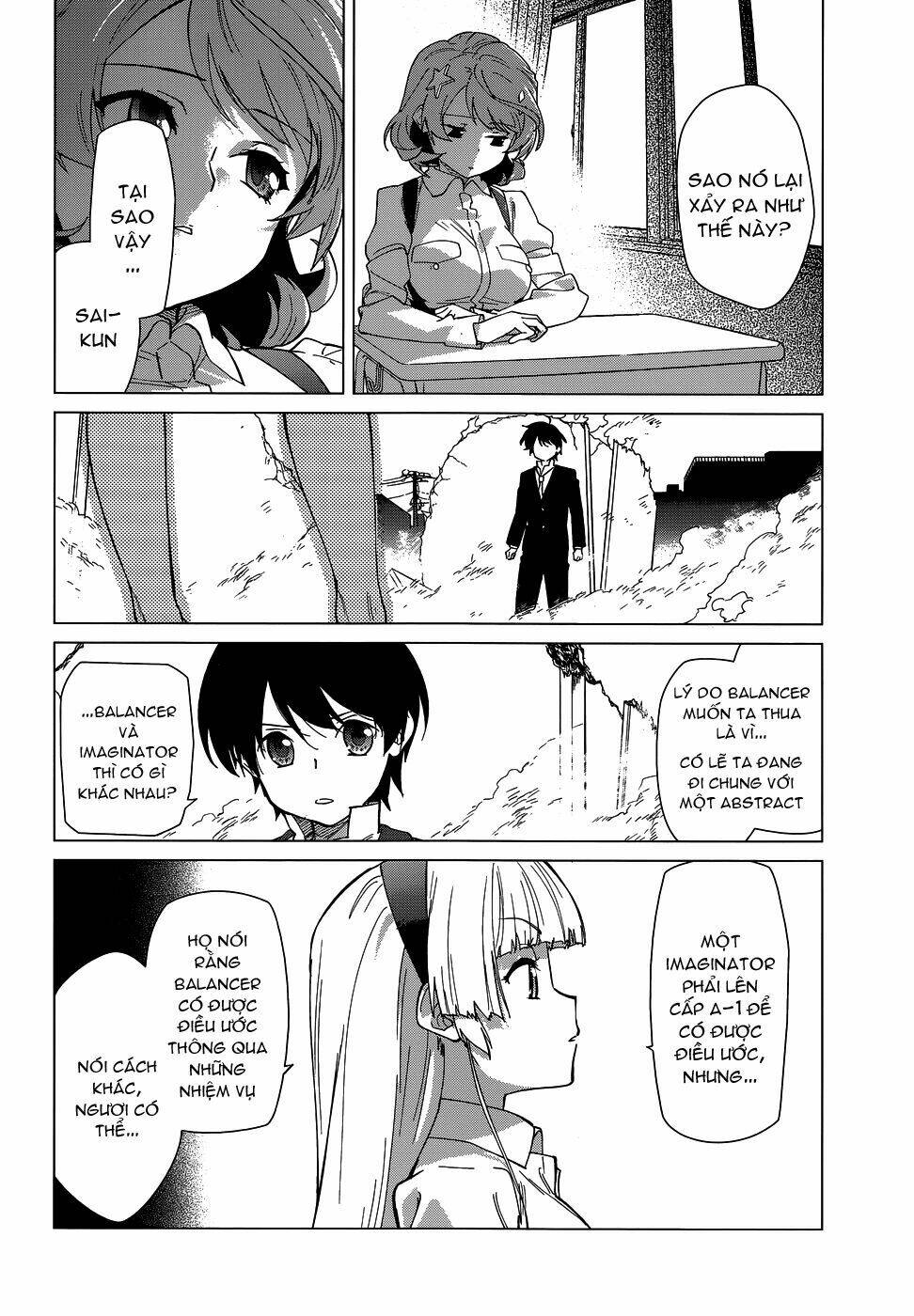 over image chapter 4 13