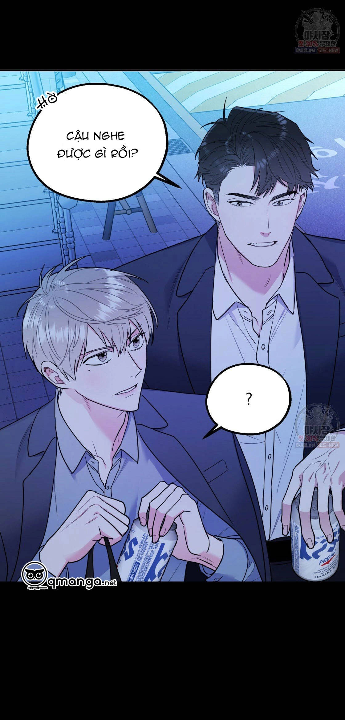 tôi với cậu không thể như thế này được chapter 9 21