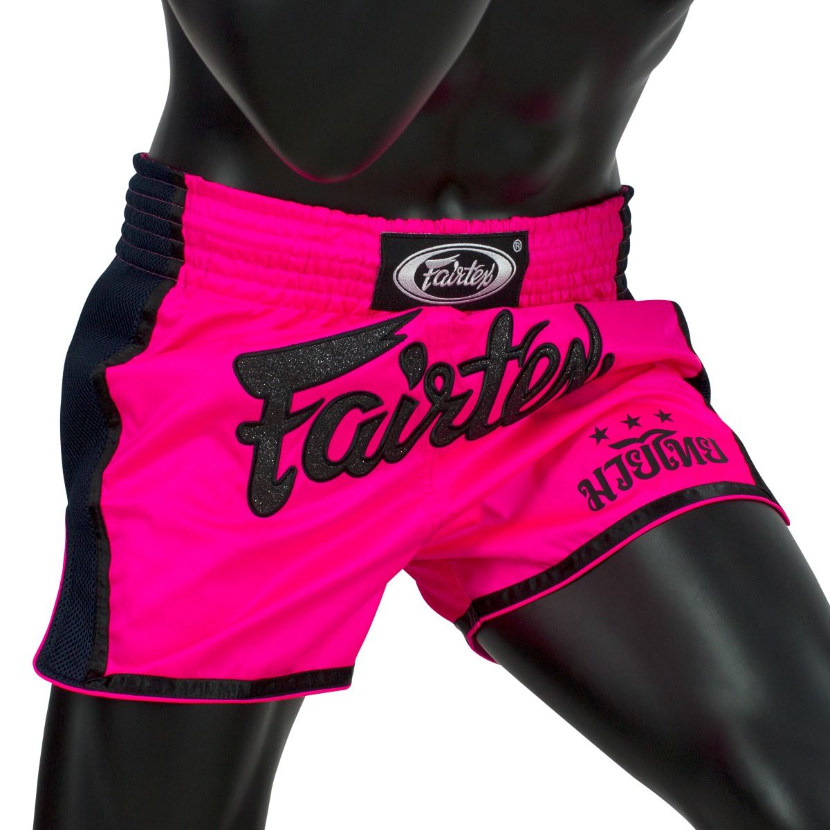 Quần short Fairtex Muaythai/Kickboxing - BS1714 - Hàng chính hãng, nhiều size