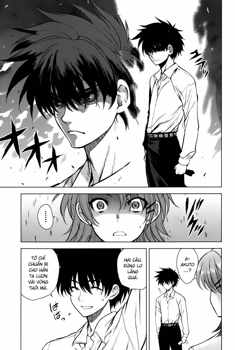 ichiban ushiro no daimaou chapter 36 4