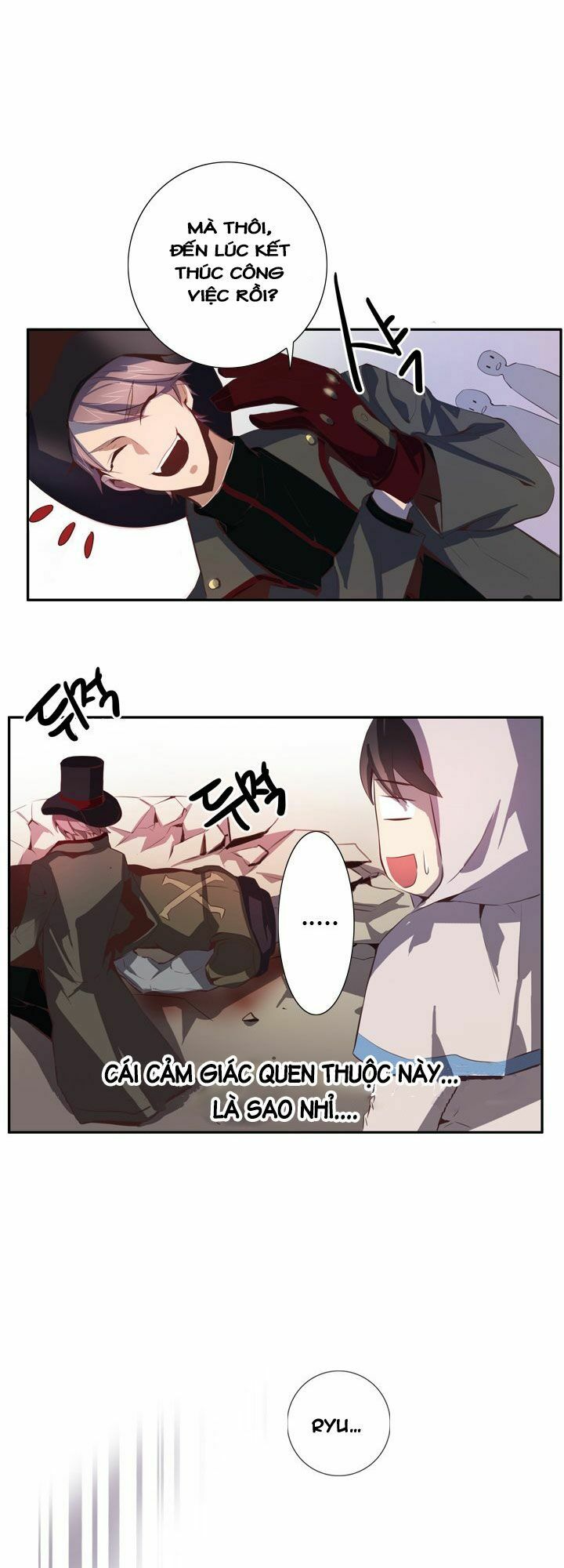 dusk howler chapter 55 15