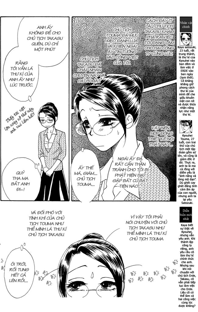 thư ký ma cà rồng chapter 17 4