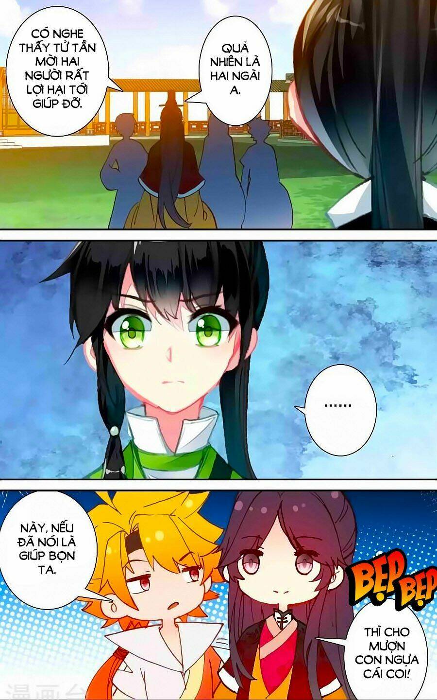 trâm trung lục chapter 44.1 9