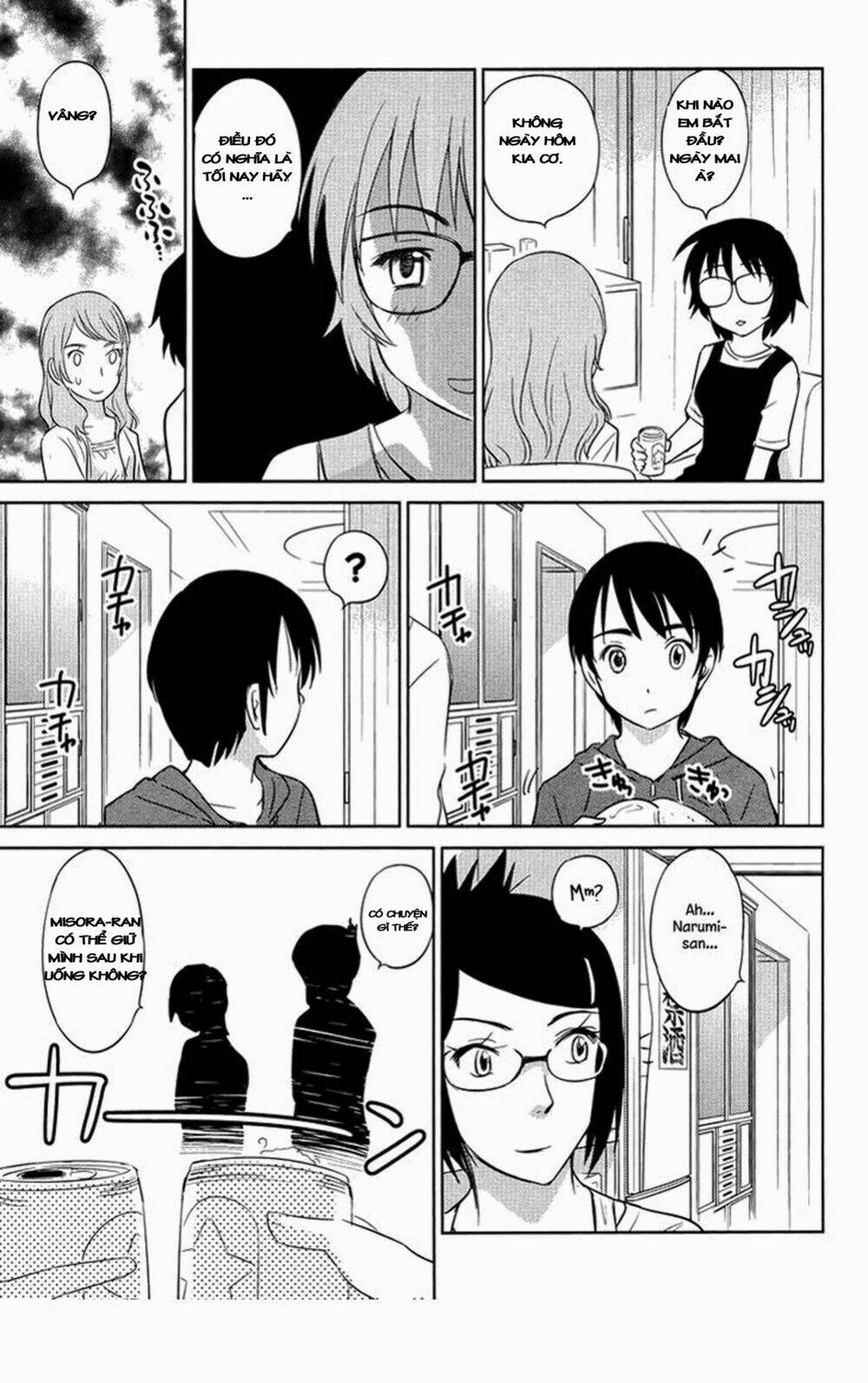 kono oneesan wa fliction desu!? chapter 25 20