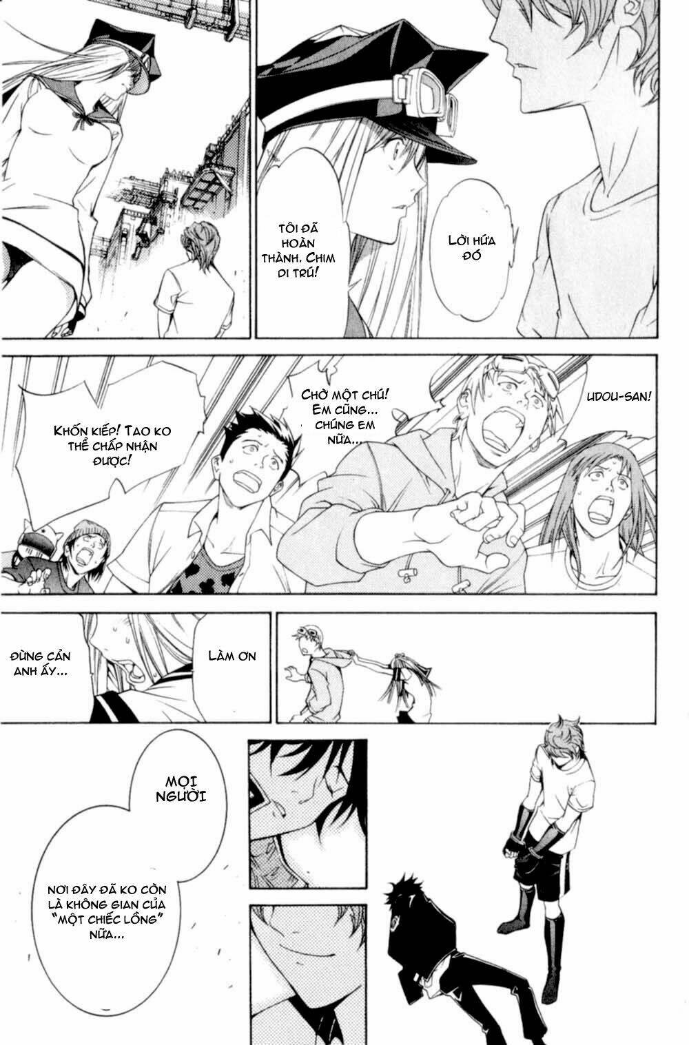 air gear chapter 77 16