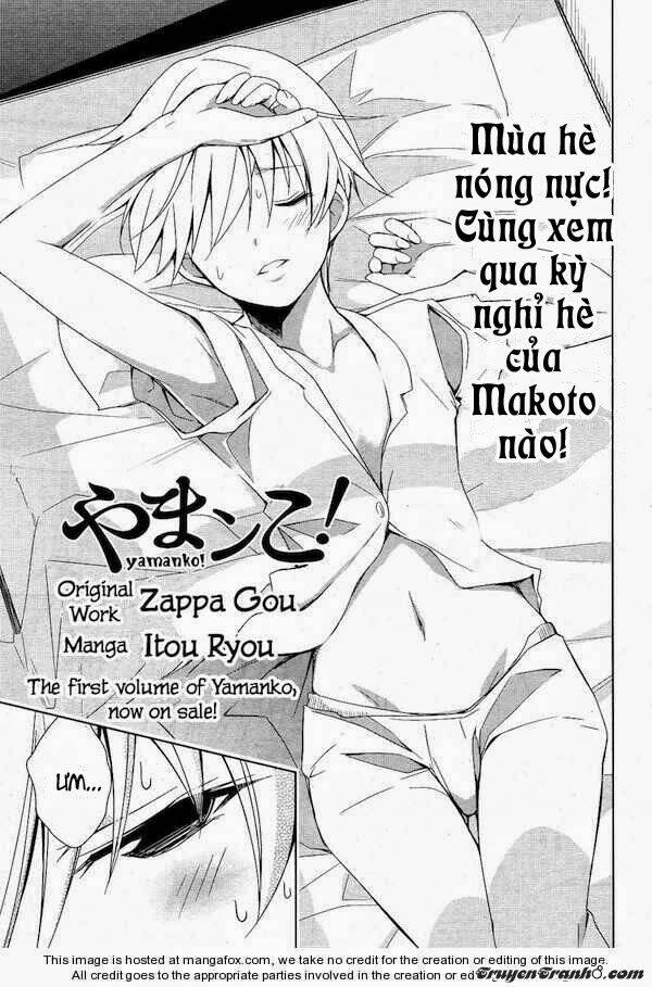 yamanko! chapter 8 1