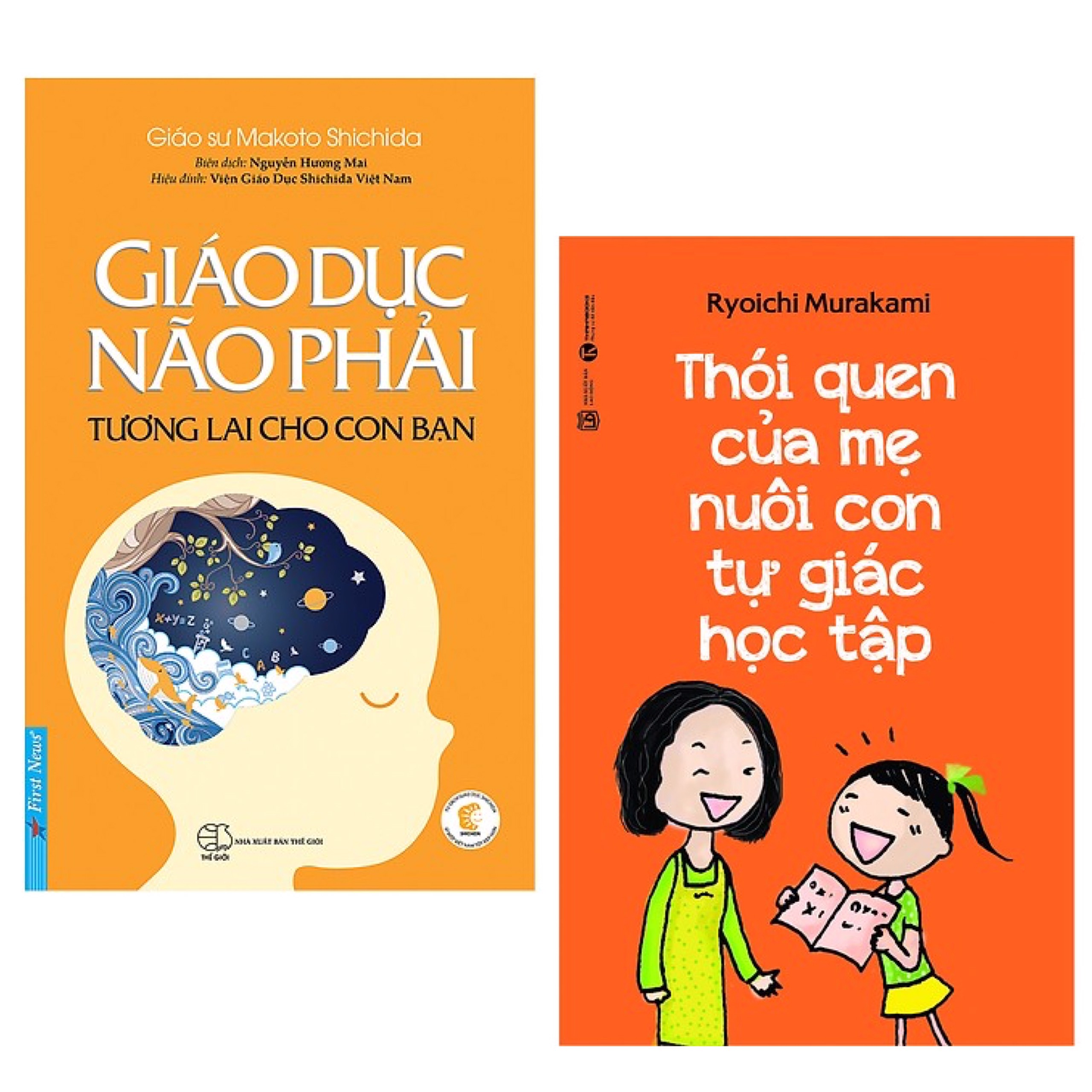 Hình ảnh Combo 2 Cuốn Sách Nuôi Dạy Con Cực Hay Dành Cho Các Mẹ: Giáo Dục Não Phải - Tương Lai Cho Con Bạn (Tái Bản) + Thói Quen Của Mẹ Nuôi Con Tự Giác Học Tập / Sách Làm Cha Mẹ Giỏi - Tặng Kèm Poster An Toàn Cho Con Yêu