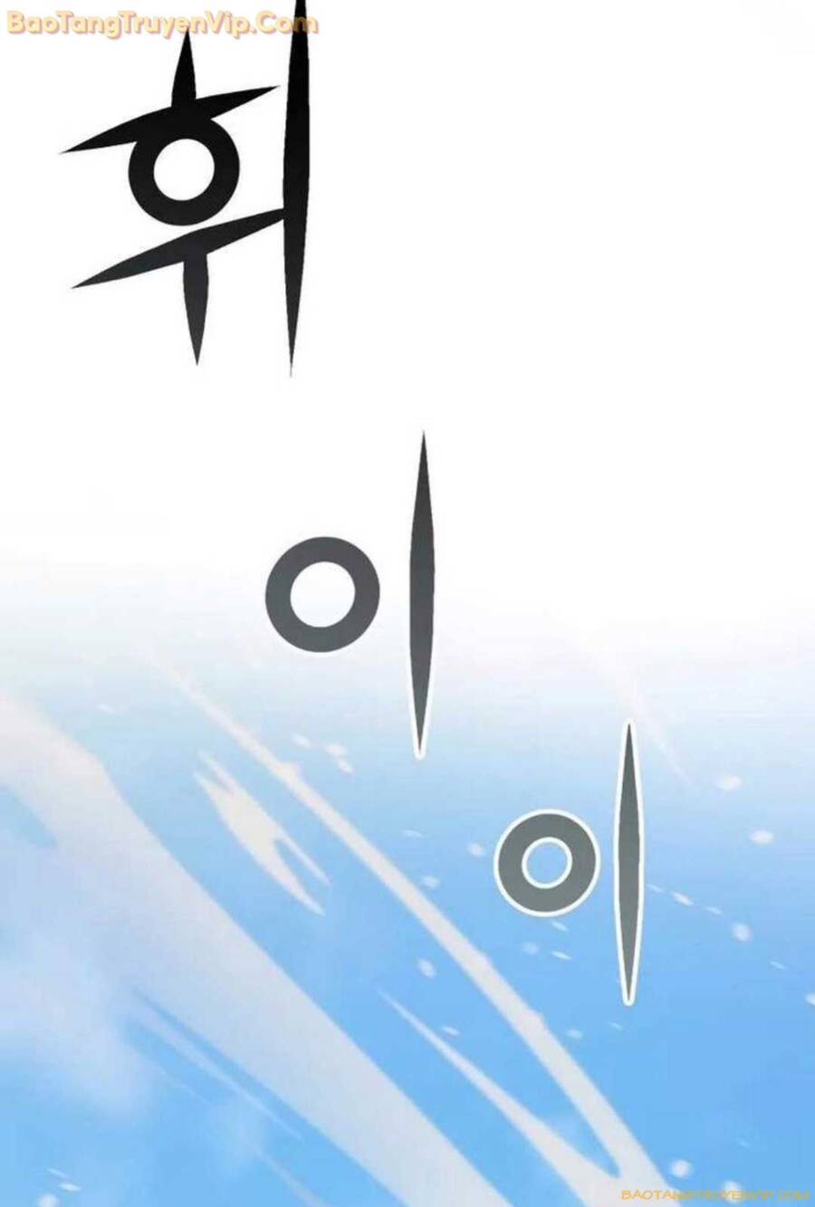 giả vờ làm kẻ vô dụng ở học đường chapter 93 41