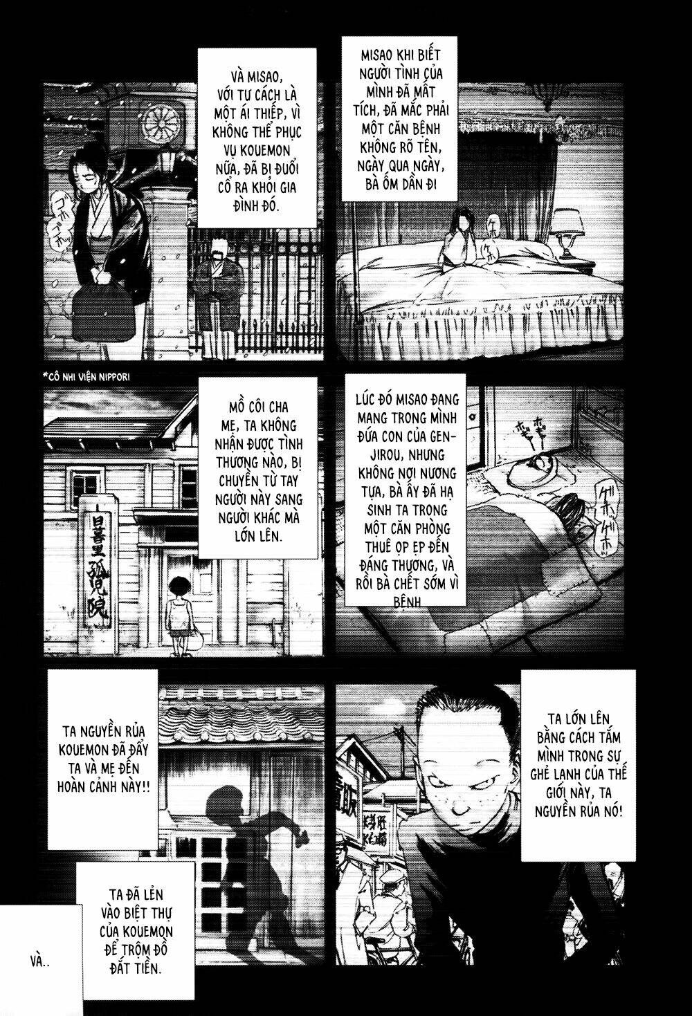 edogawa ranpo ijinkan chapter 10 12