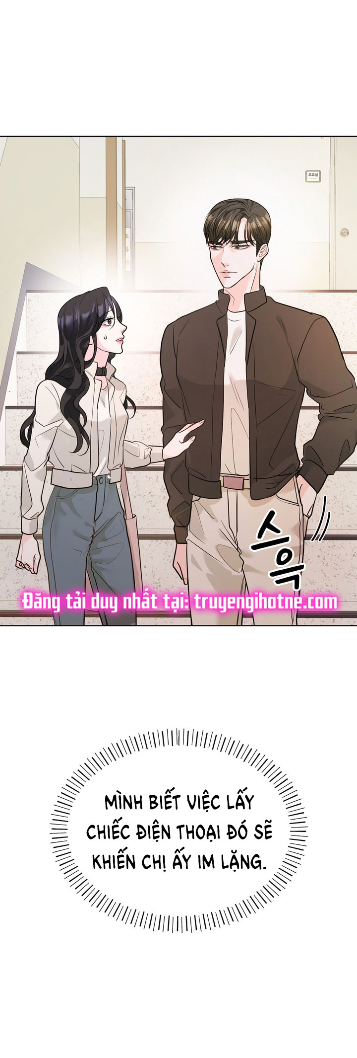[18+] điều em cố giấu chapter 12.2 14