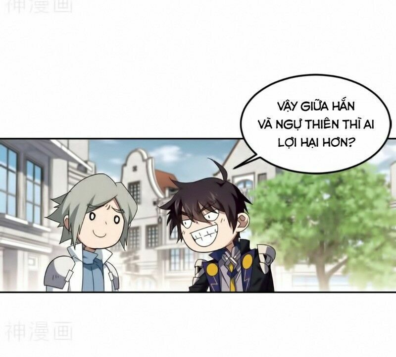 võng du chi cận chiến pháp sư chapter 294 17