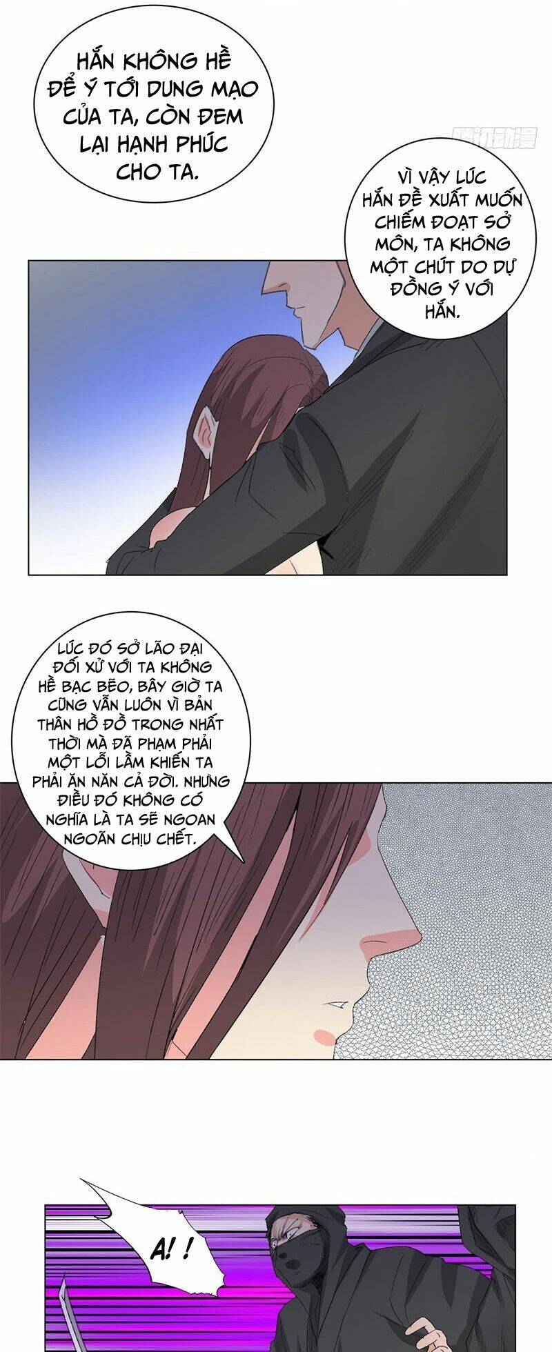 học viện cao thủ chapter 200 11