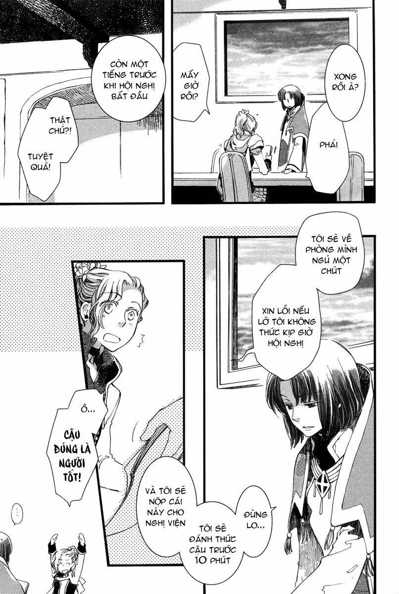 aruosumente chapter 3 15