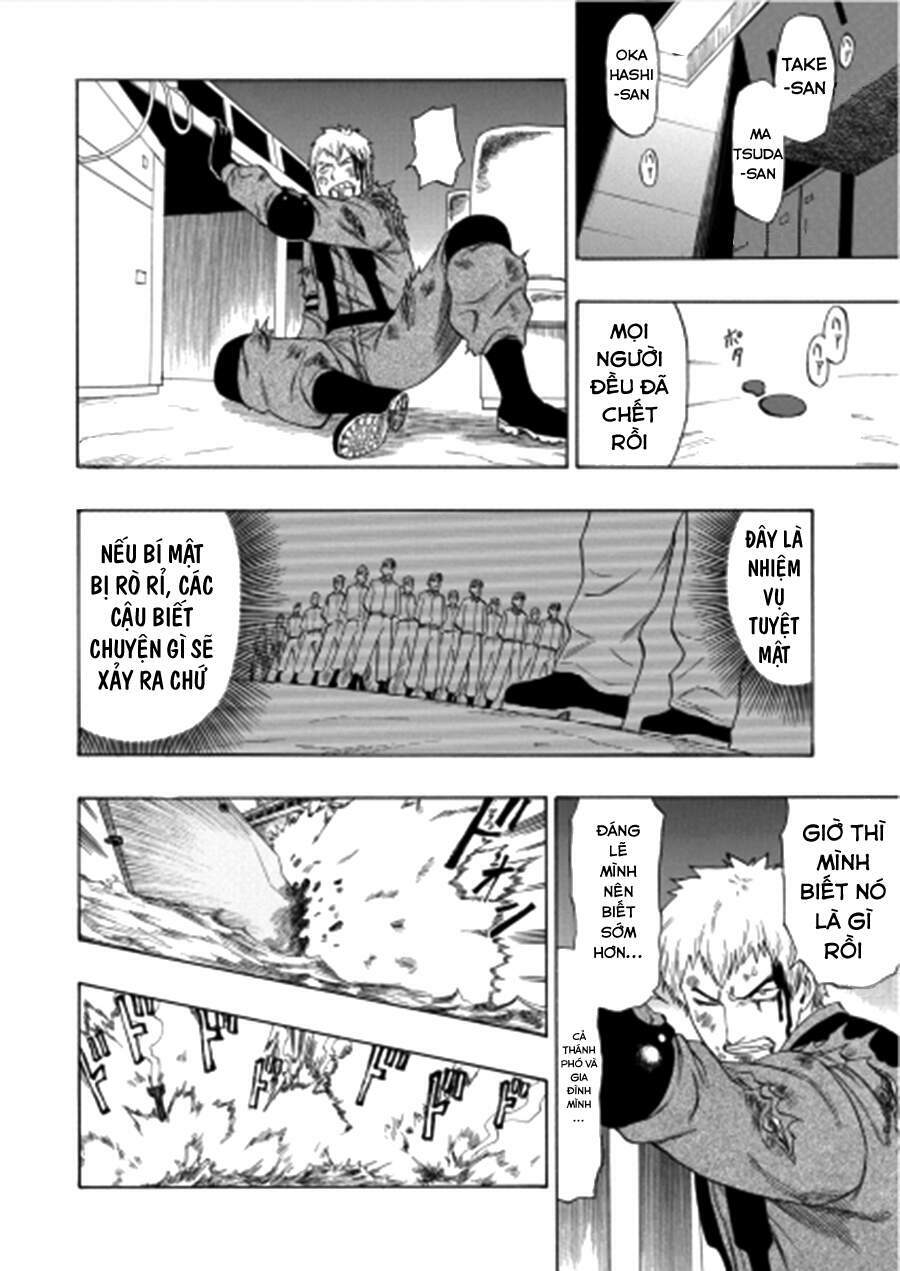 cloverfield/kishin chapter 2 13