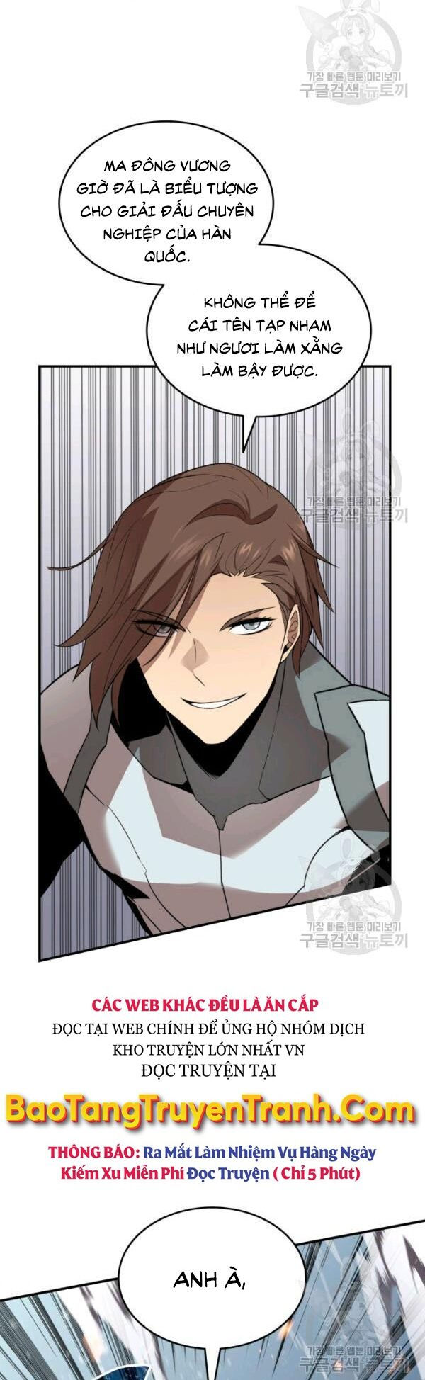 tôi là lính mới chapter 83 69