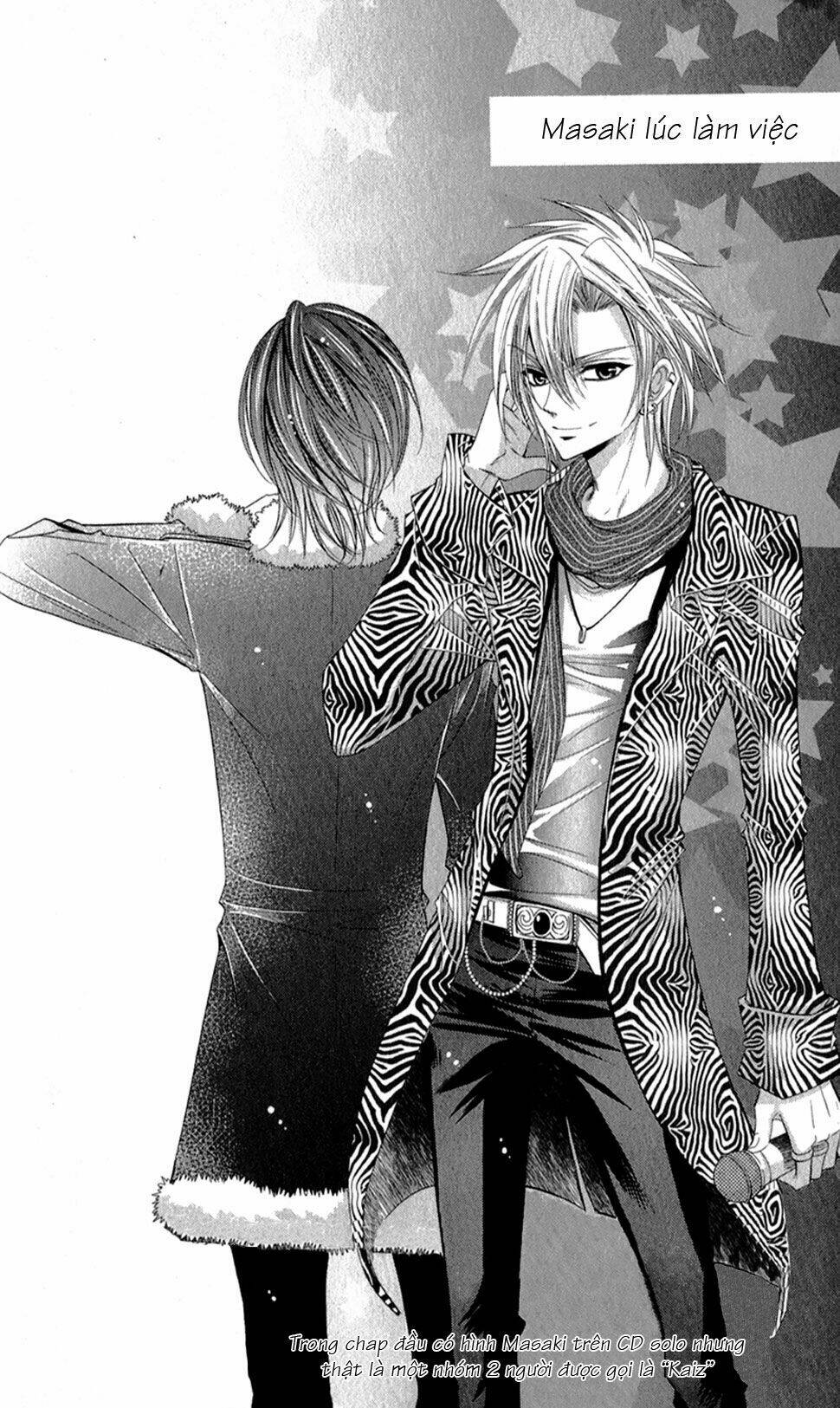 oniisamakata, goranshin! chapter 2 36