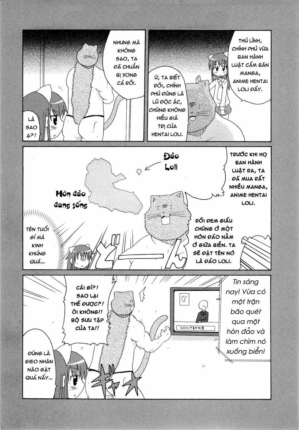 lolita complex phoenix chapter 19 19