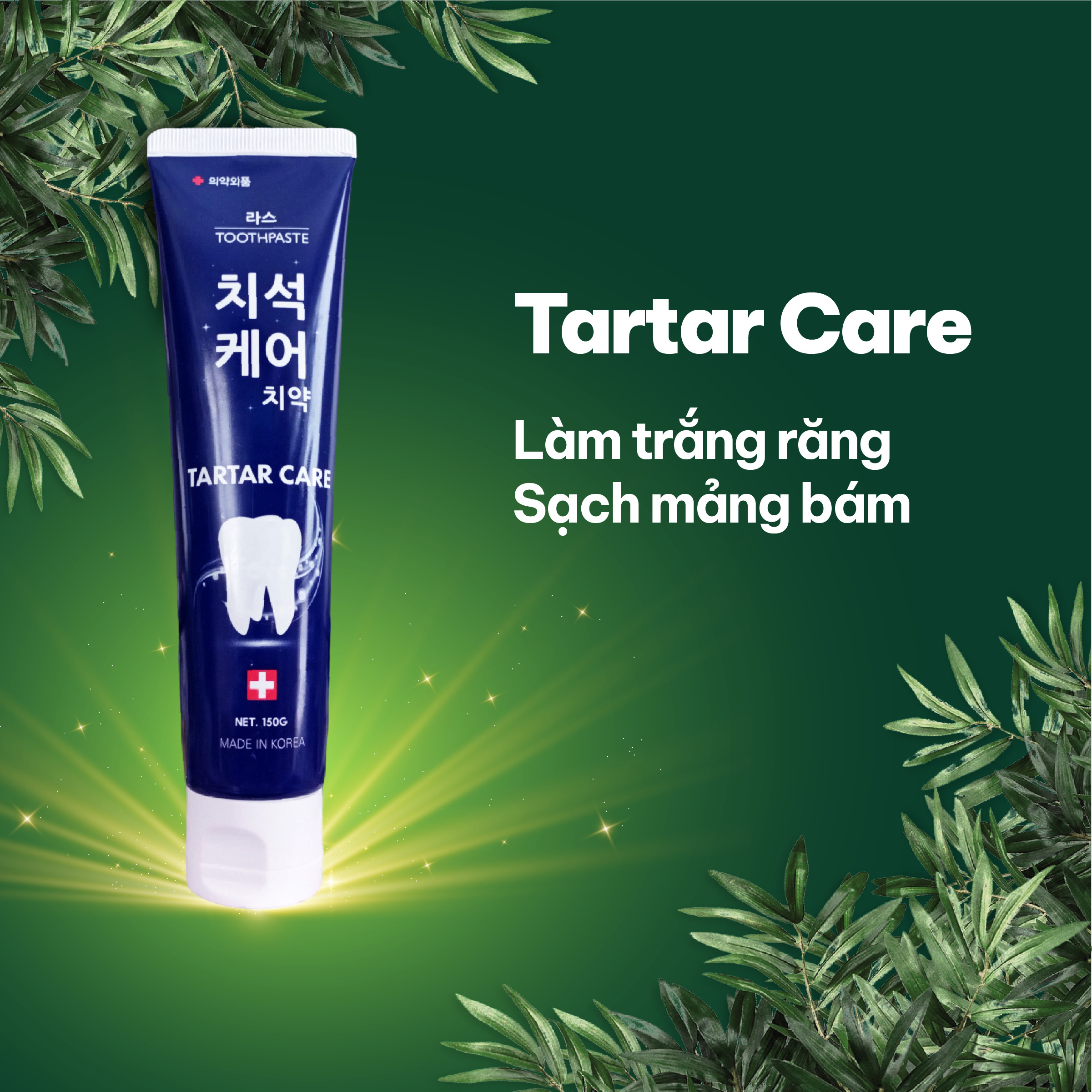 Set 2 cây kem đánh răng Hàn Quốc Lath Honey Herb &amp; Lath tartar care 150g x 2 - Lath beauty