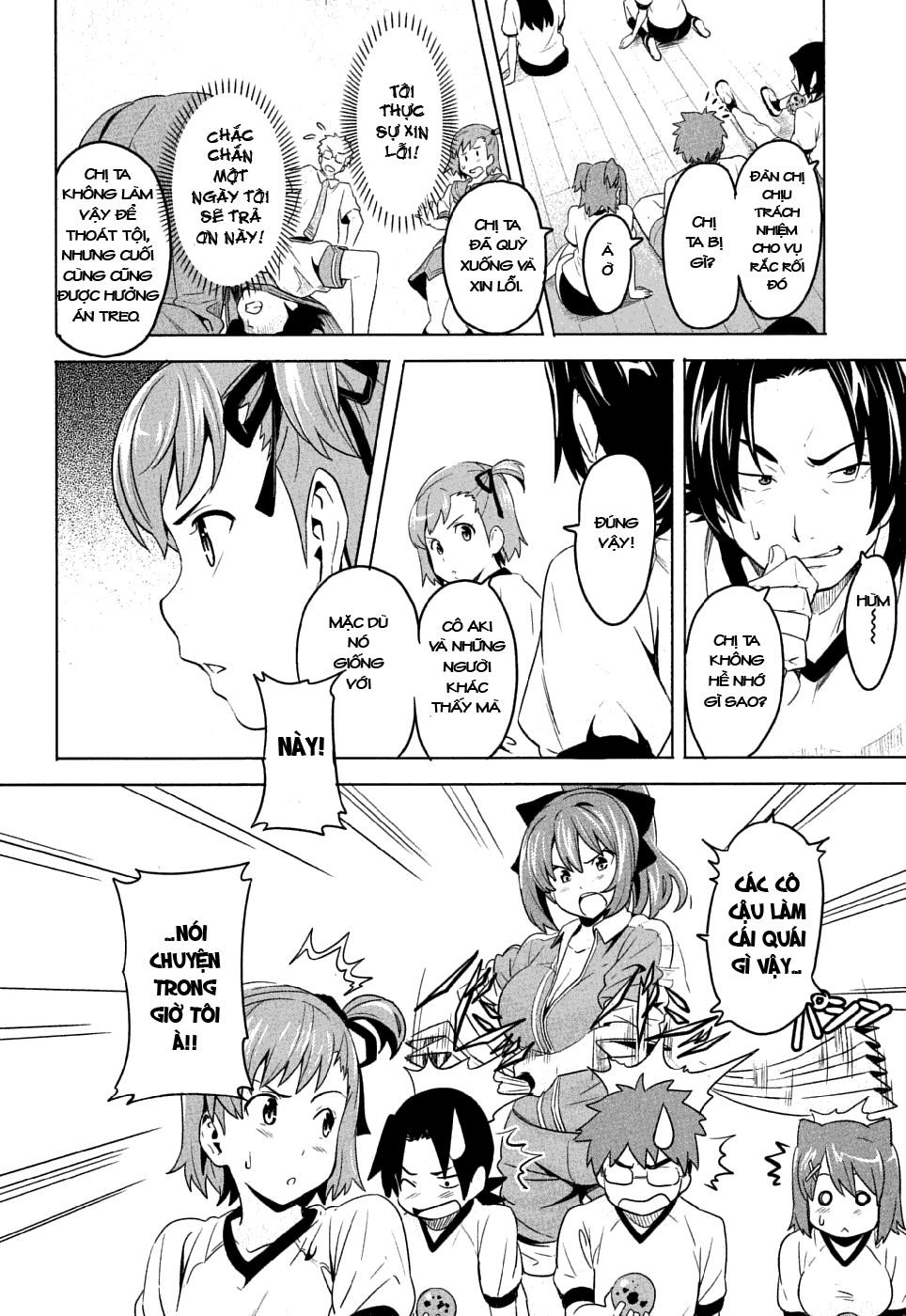 maken-ki! chapter 7 2