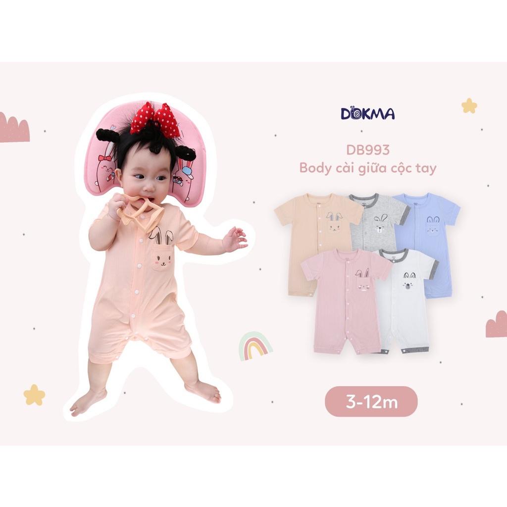 Dokma Body cài giữa tay ngắn sợi tre Bamboo bé trai bé gái 3-12 tháng DB993