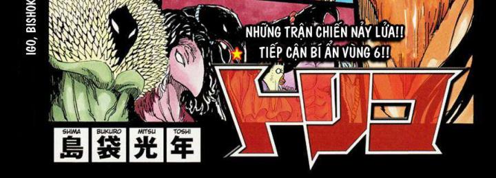 thánh tỏi sành ăn chapter 346 3