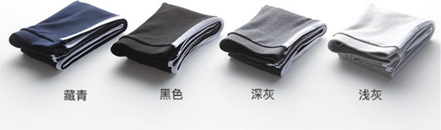 Quần legging nữ chất thoáng mát