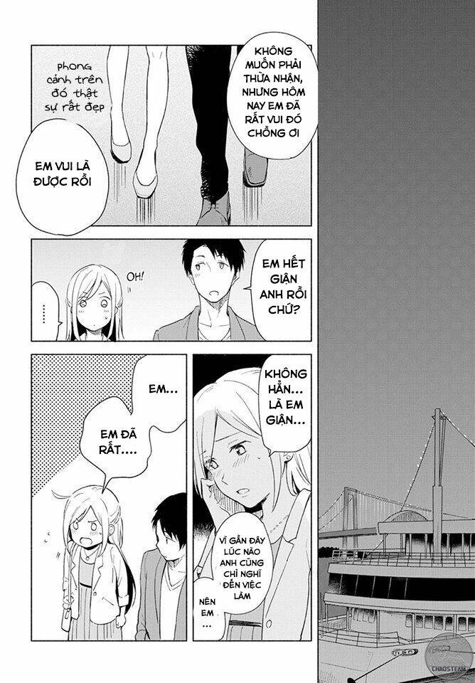 this love that won't reach chapter 2 20