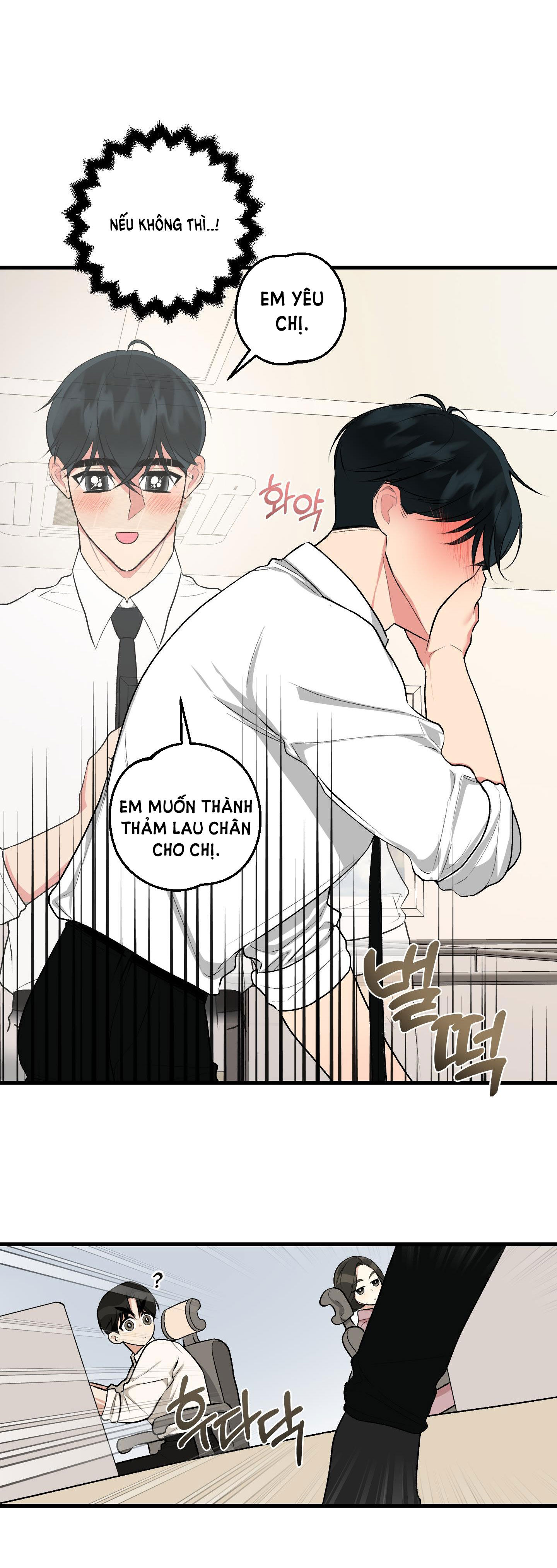 [18+] thêm một lần nữa thôi chapter 6.2 25