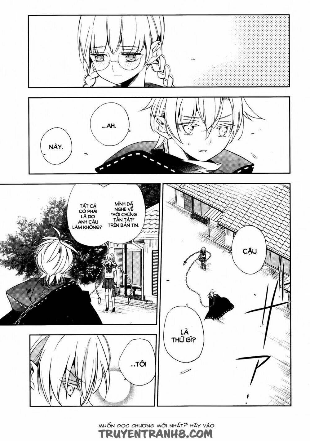 albox - eien o kaetara chapter 2 4