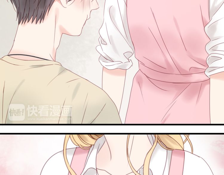 lượm được một tiểu hồ ly phần 1 chapter 32 29