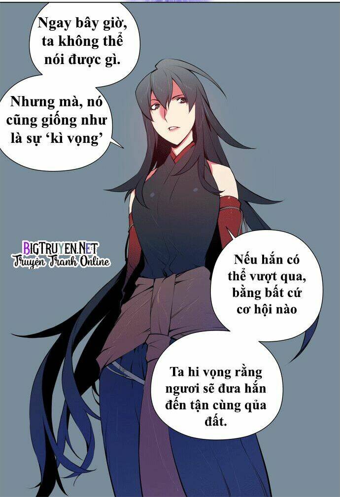 märchen: the embodiment of tales chapter 66 23