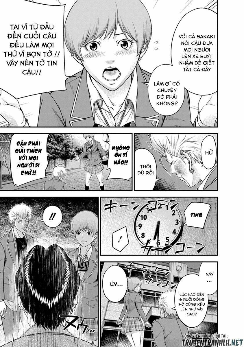 signal 100 chapter 5 20