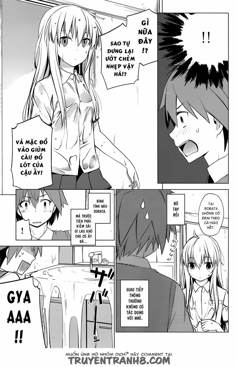 sakurasou no pet na kanojo bf chapter 2 24