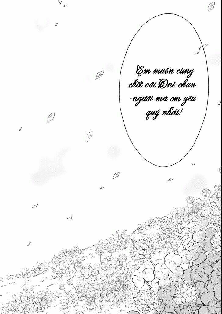 sensei no yasashi koroshi kata chapter 5.5 10