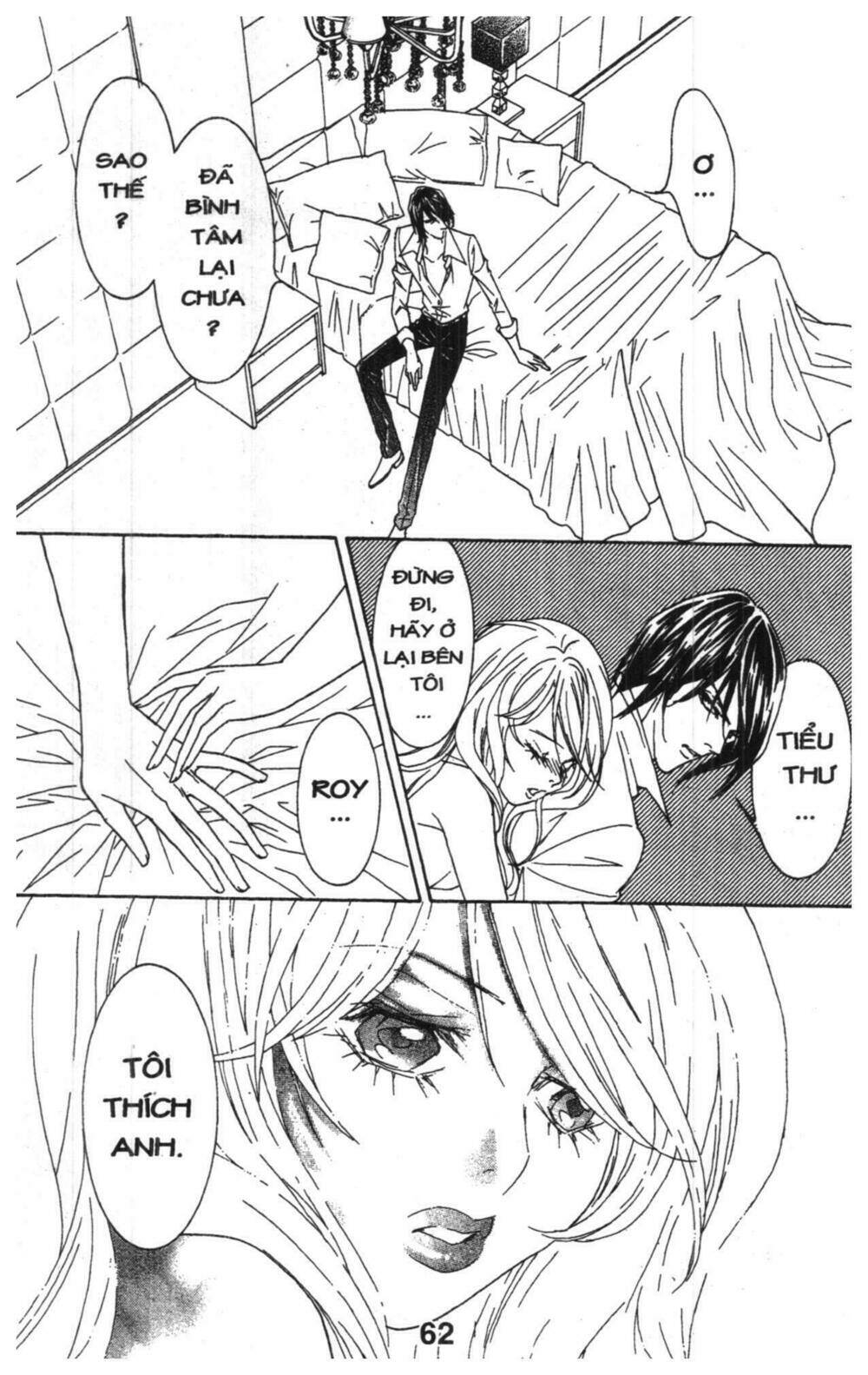 masochistic princess chapter 3 62