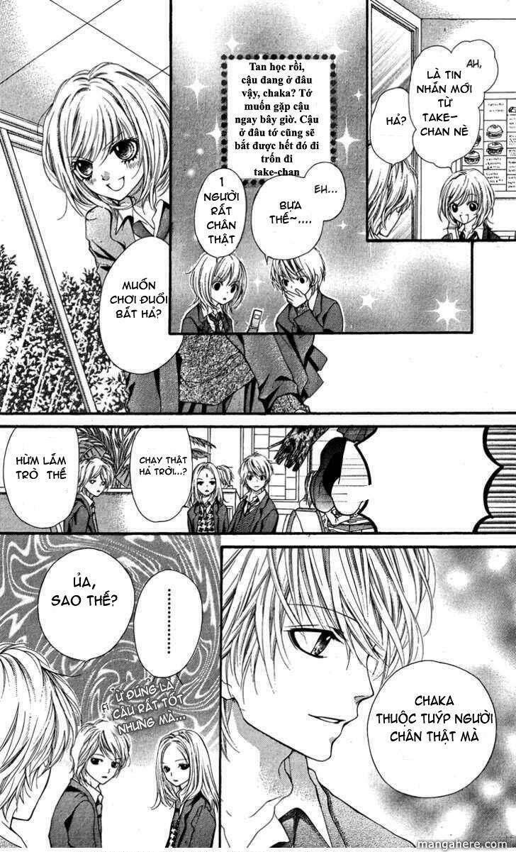 yamamoto zenjirou to moushimasu chapter 12.5 22