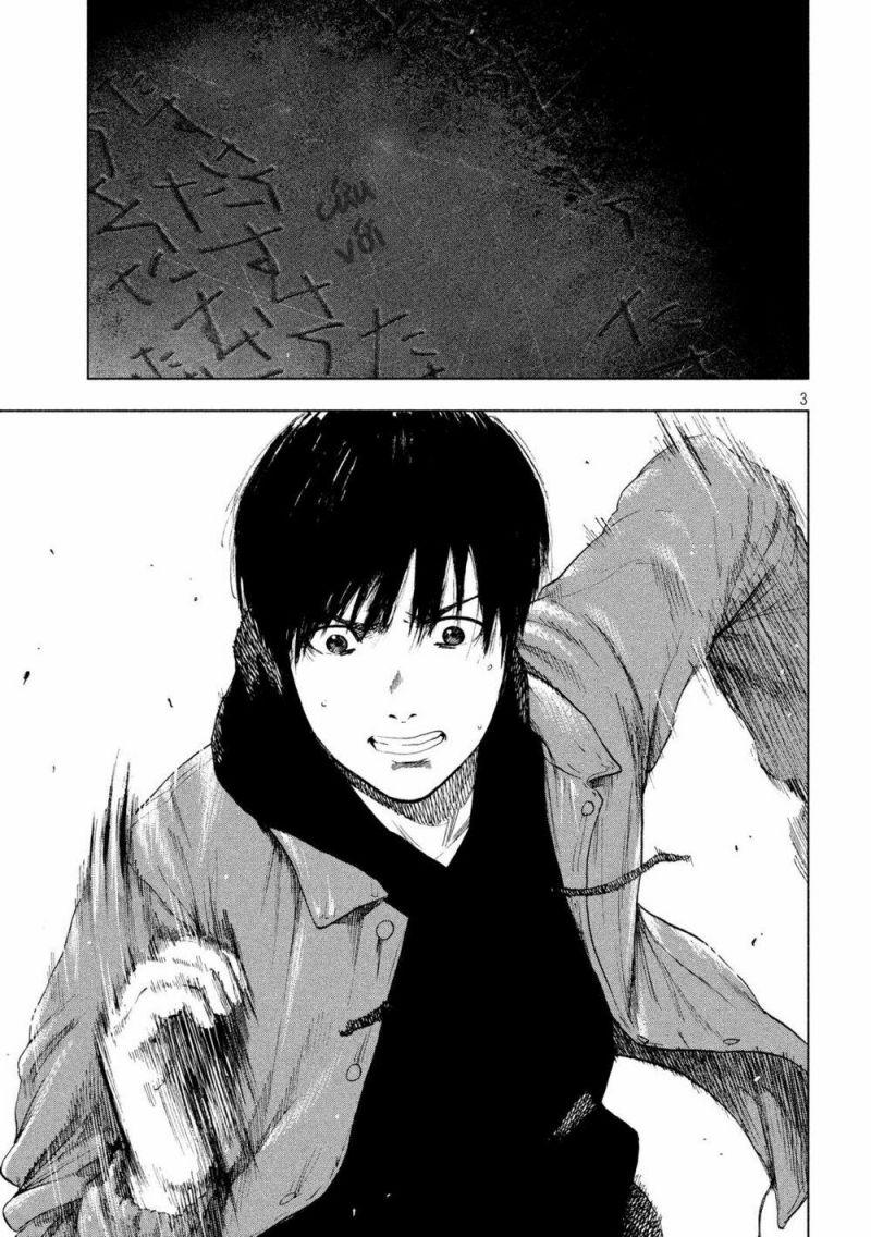 shin'ai naru boku e satsui wo komete chapter 32 3