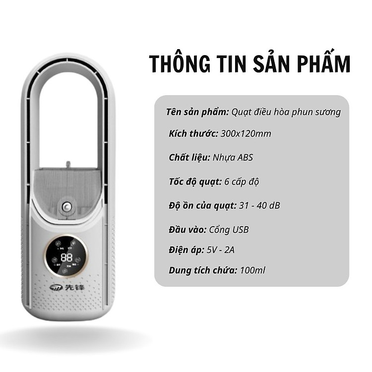Quạt Phun Sương, Quạt Hơi Nước Không Cánh Mini Thông Minh Siêu Yên Tĩnh, 6 Tốc Độ Làm Mát