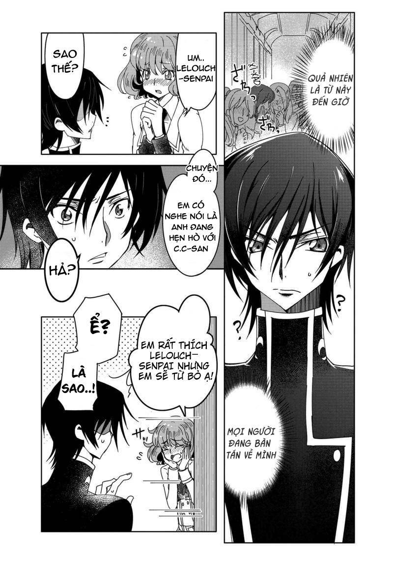 kateikyoushi no lelouch-san chapter 4 10
