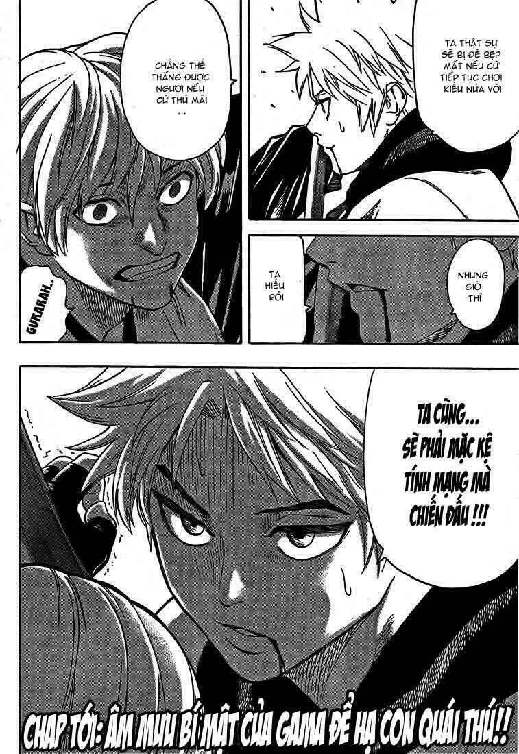 gamaran chapter 21 20