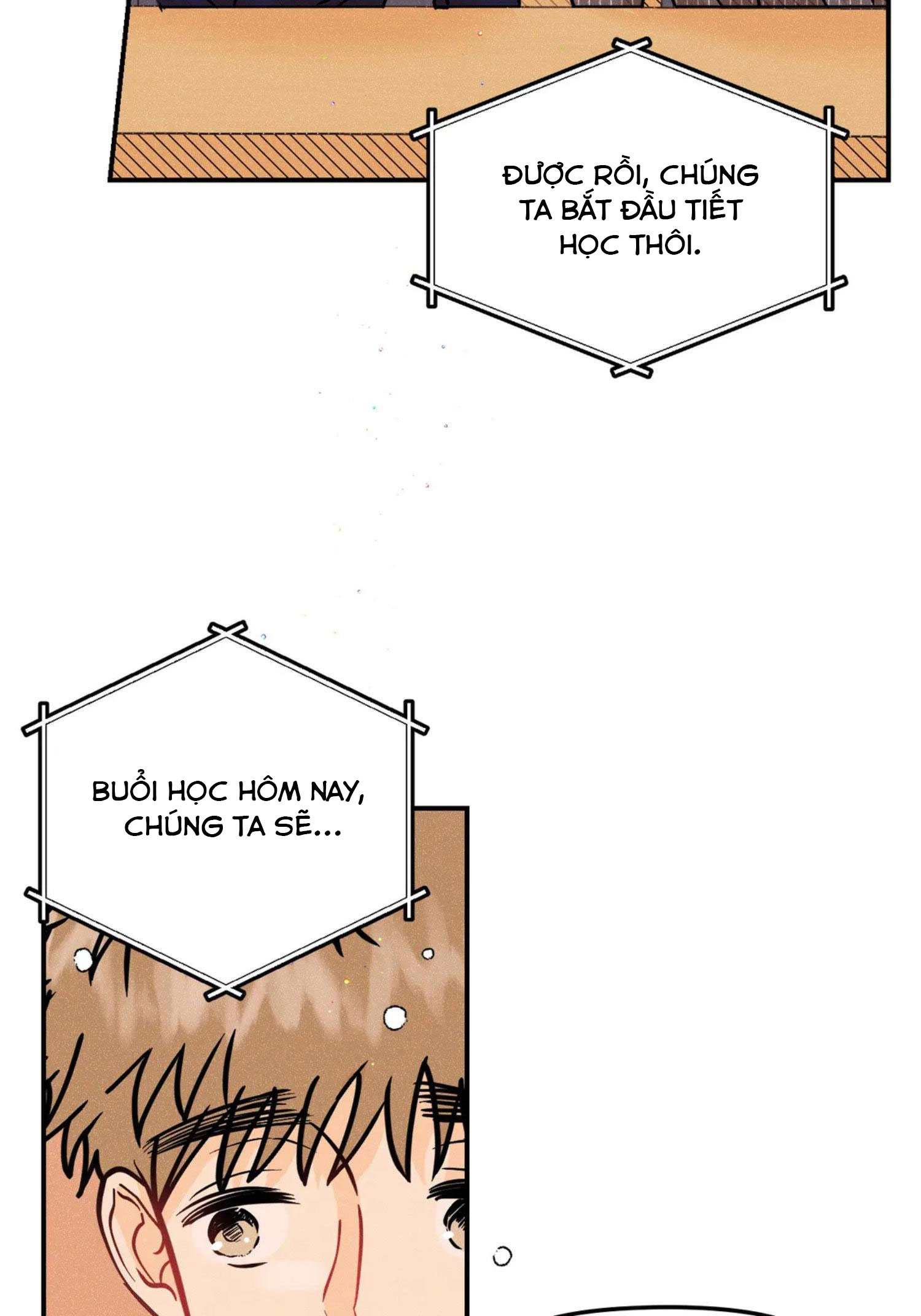 punk dunk funk chapter 44 11