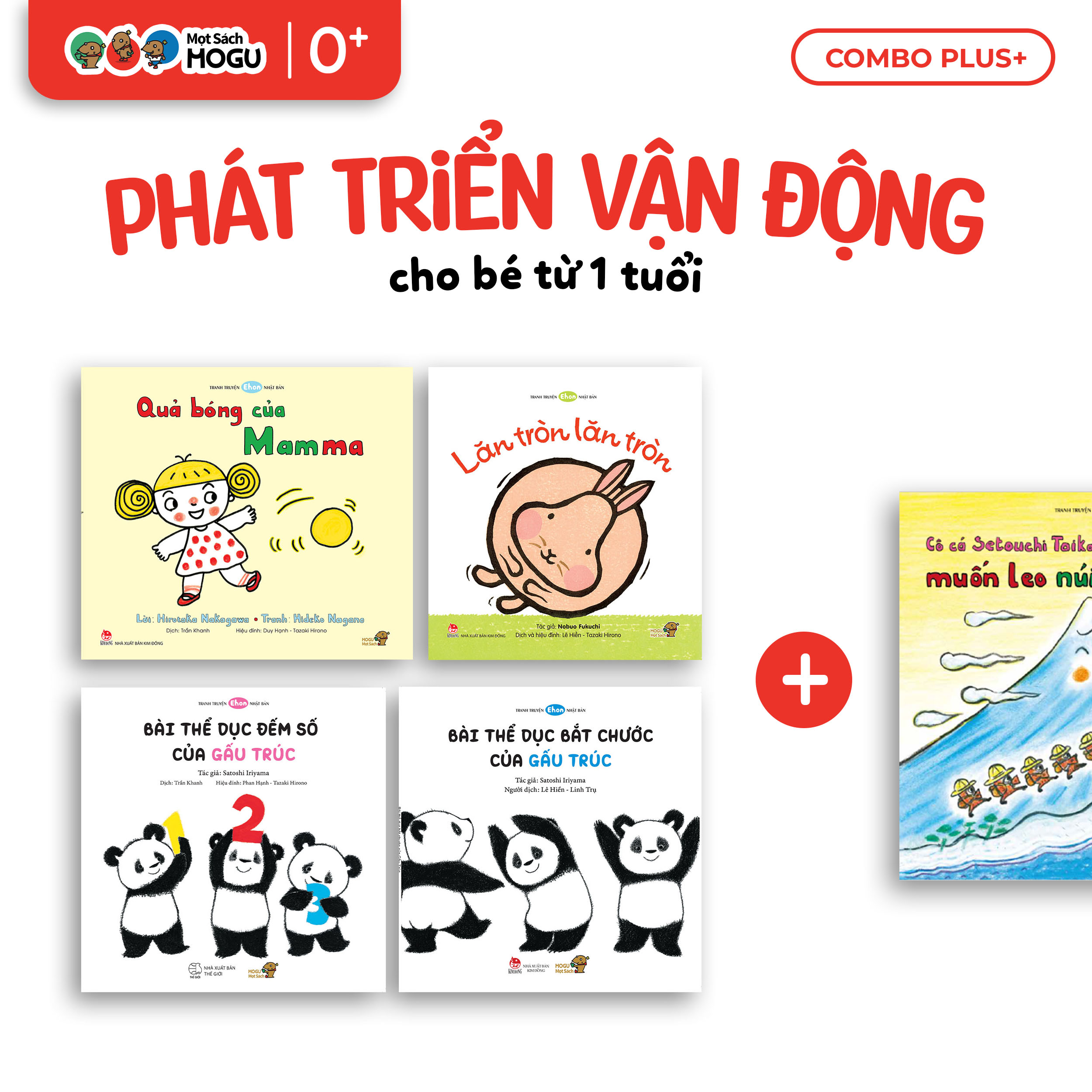 Truyện Ehon bé 1-2-3 tuổi - Bộ 5 cuốn Phát triển vận động