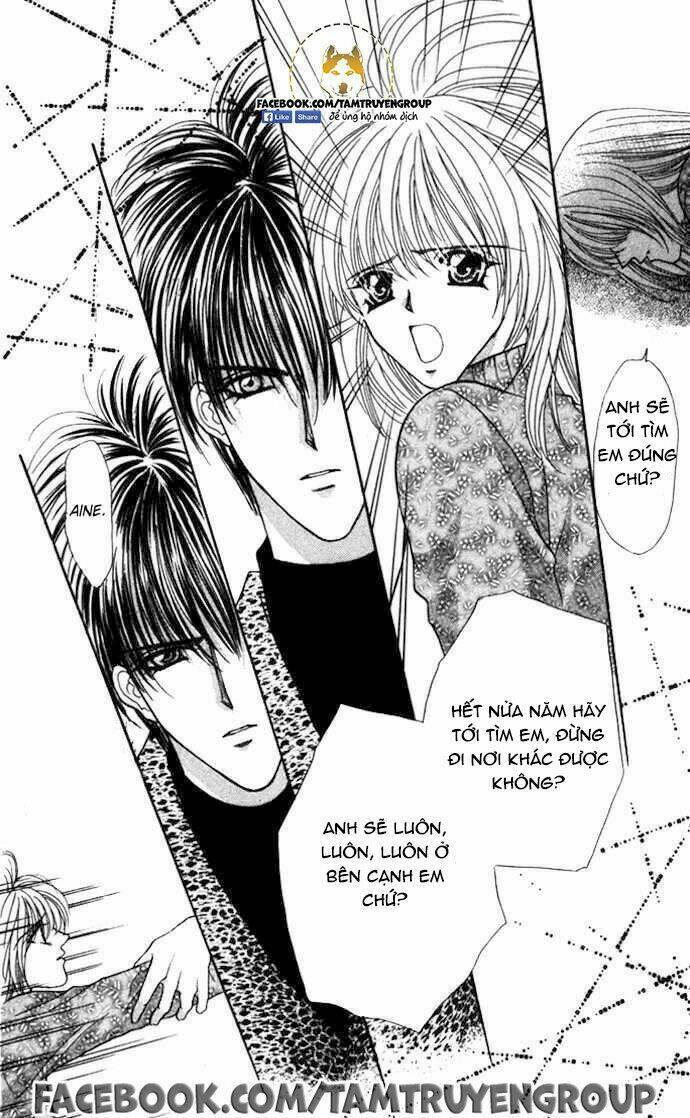 kaikan phrase chapter 89 14