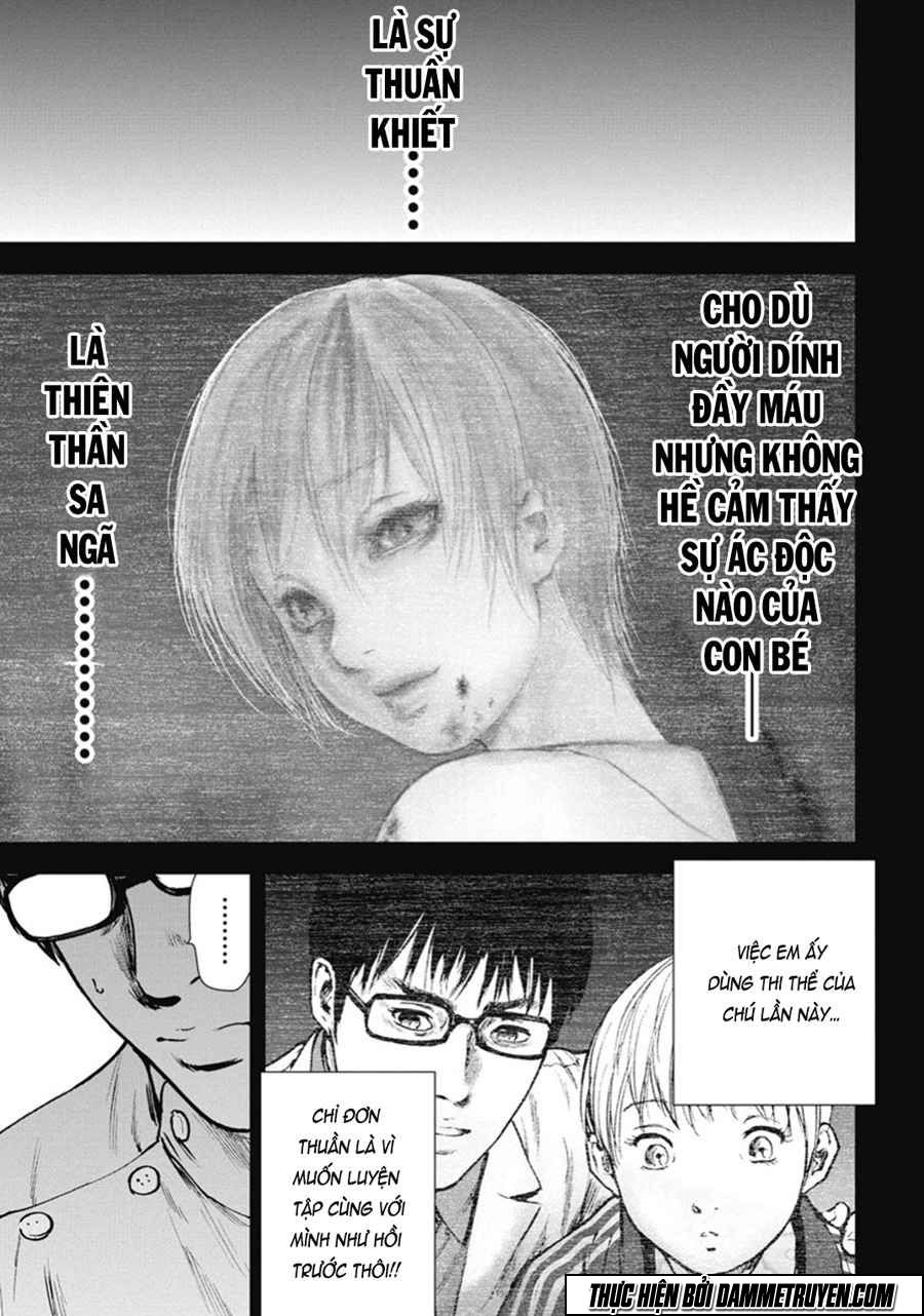 Gift ± chapter 39 10